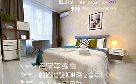 Домашня і затишна квартира, метро Лівобережна, МВЦ, Інститут Серця